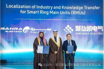 Поздравляем: проект Juhonkia-Bahra успешно прошел приемку компании Saudi Electricity