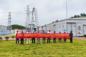 Успешный ввод контейнерных подстанций Juhonkia на высокогорном объекте чистой энергии