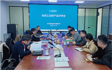 Выпущено несколько списков, и часто сообщается новости Juhong Kaijie