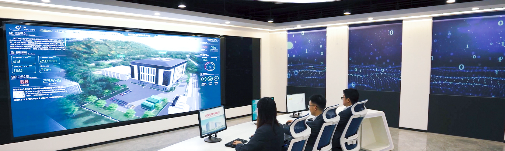 Технологические инновации, честь