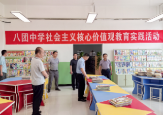 Продвижение образования и оказания помощи студентам - это то, на что должен настаивать на Джу Хонкае!