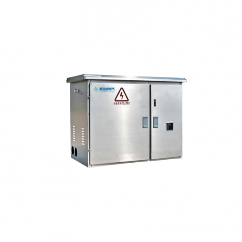 JP Intelligent Low Platege Integrated Power Distribution Box